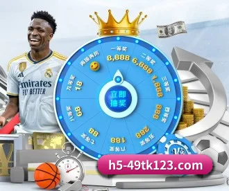 49图库 APP